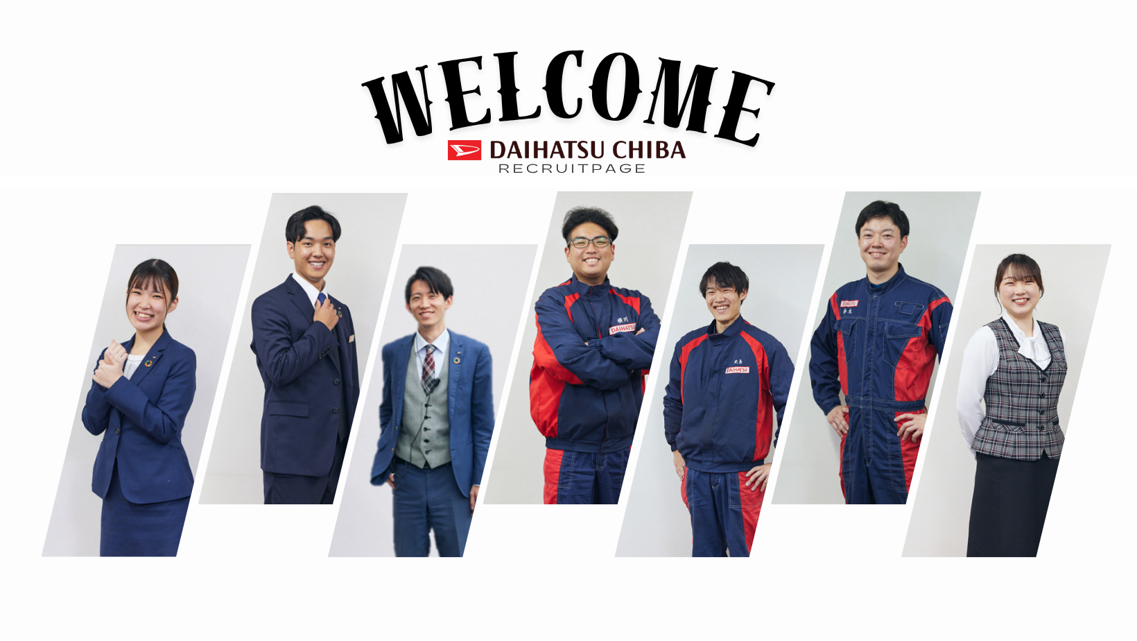 トップイメージ